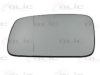 VW 701857521P Mirror Glass, glass unit